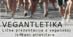 david blog150 Prijatelji trčanja