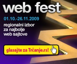 webfest 250x208 Najbolji sajt o sportu?