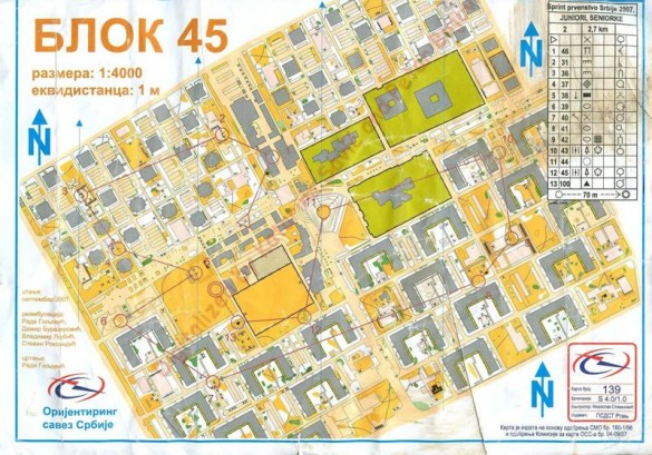 Vikend pun akcija za početnike i druženje fotografija Blok 45 Novi Beograd 2007 585x409 Vikend pun akcija za početnike i druženje