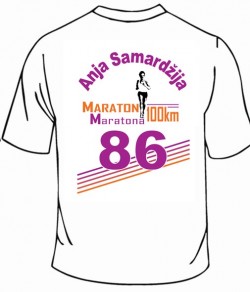 ZADNJA STRANA 250x292 Maraton maratona, Novinarska trka izdržljivosti i Svetsko prvenstvo u pripremanju kačamaka