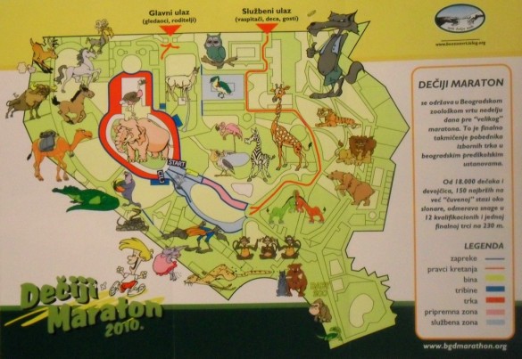 Dečiji maraton 2010. fotografija mapa zoo 585x403 Dečiji maraton 2010.