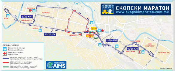 Skopski maraton 2010 fotografija mapa skopski 585x239 Skopski maraton 2010
