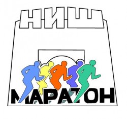 niski polumaraton 250x233 15. Niški polumaraton