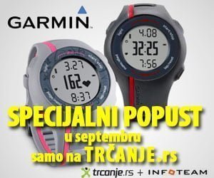 Garmin
