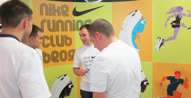 delta nike running beograd Seminar: NIKE savetnik za trkačku opremu