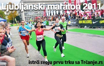 16 nedelja do Tvog prvog polumaratona fotografija ljubljana2011 16 nedelja do Tvog prvog polumaratona