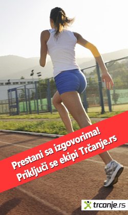 Program Kluba Trcanje.rs