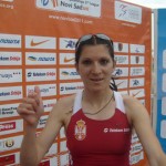 ANAS 150x150 Učesnici Olimpijskog maratona   Srbija