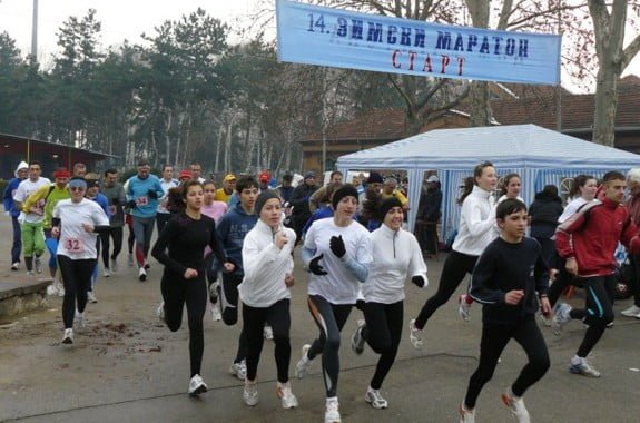15. Zimski maraton – Niš