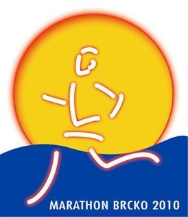Maraton u Brčkom odgođen do daljnjeg
