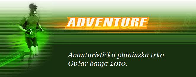 Avanturistička planinska trka Ovčar banja 2010.