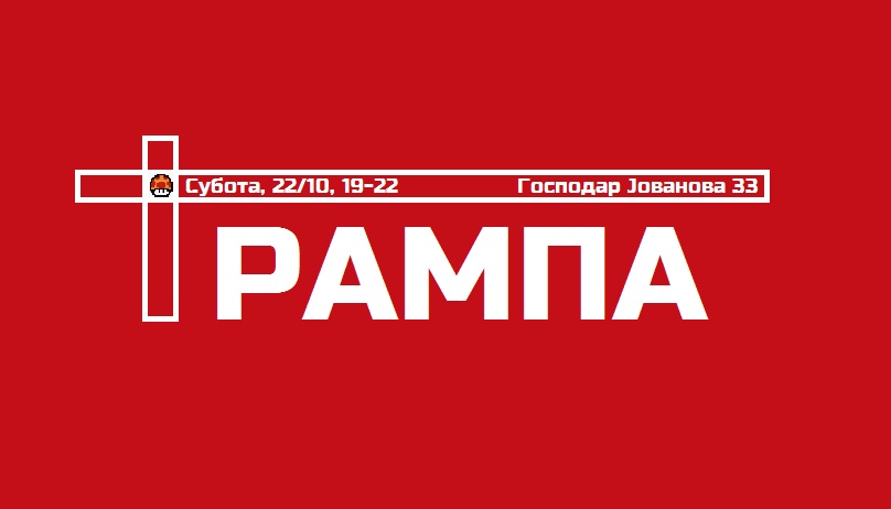 Nema rampe dok traju trampe [NAJAVA]