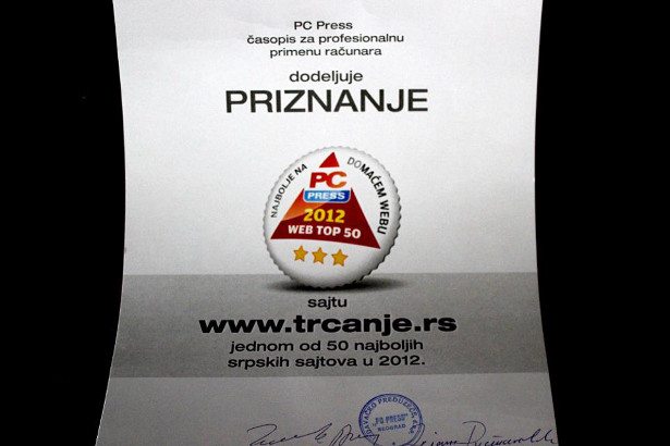 Hajde da zajedno kreiramo trkačku scenu Srbije