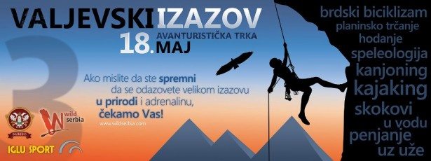Avanturistička trka – VALJEVSKI IZAZOV