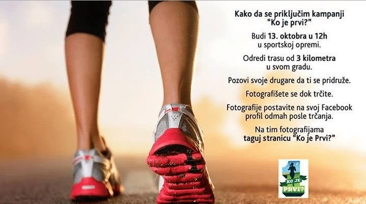 Ko je prvi? Ti si prvi!