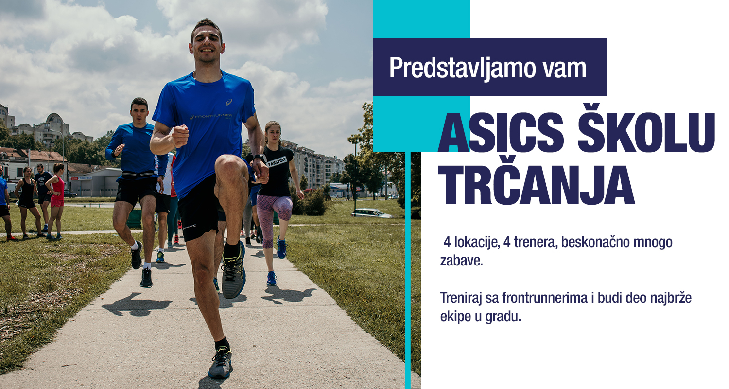 Nova priča u gradu: Asics Škola trčanja