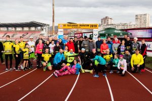 maraton tuzla