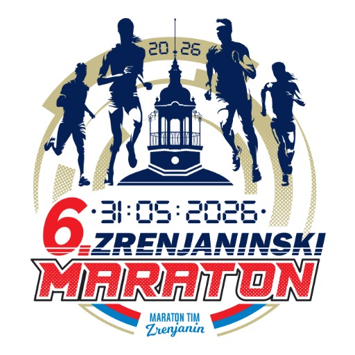 Event Emblem