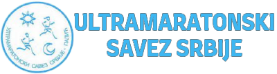 Event Emblem